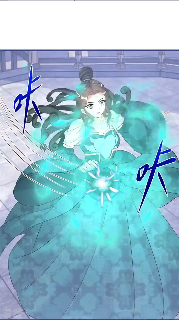逆天毒妃第285话 学习能力超群的怪物