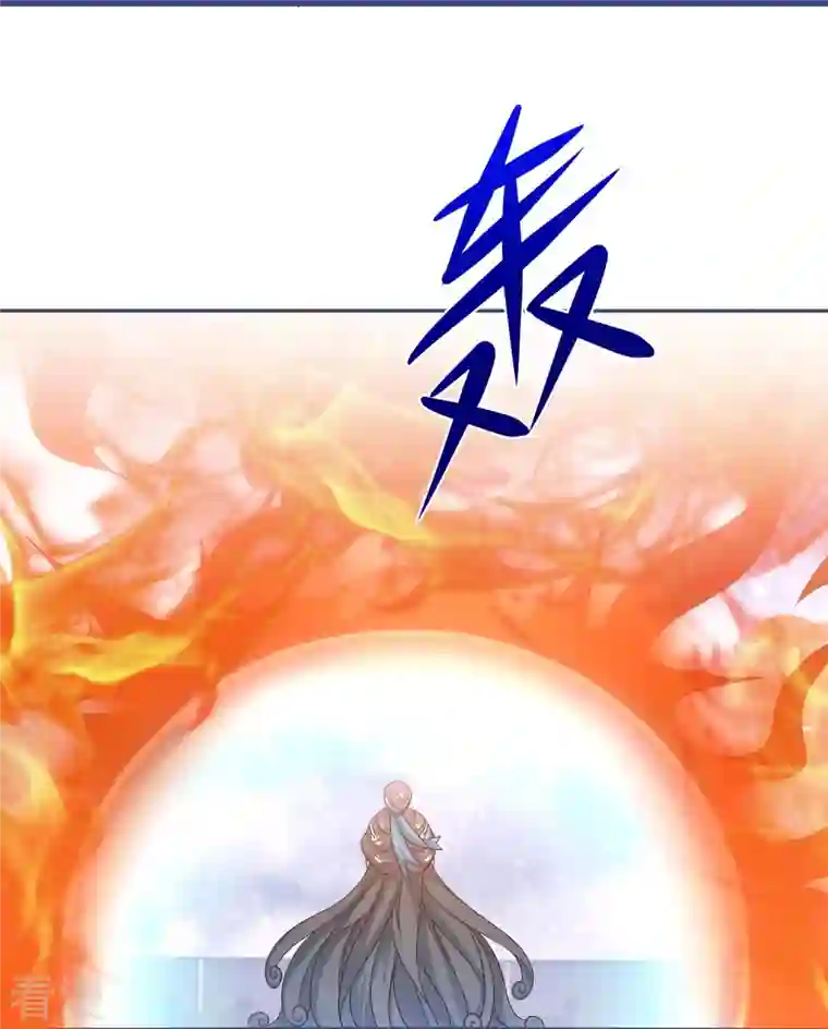逆天毒妃第285话 学习能力超群的怪物