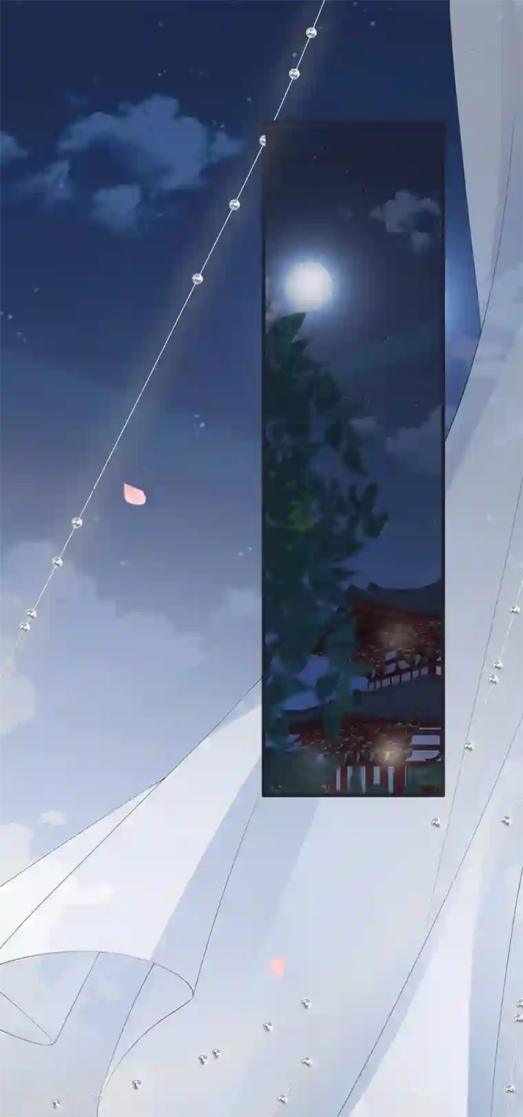 太后裙下臣第154话 你喜欢我