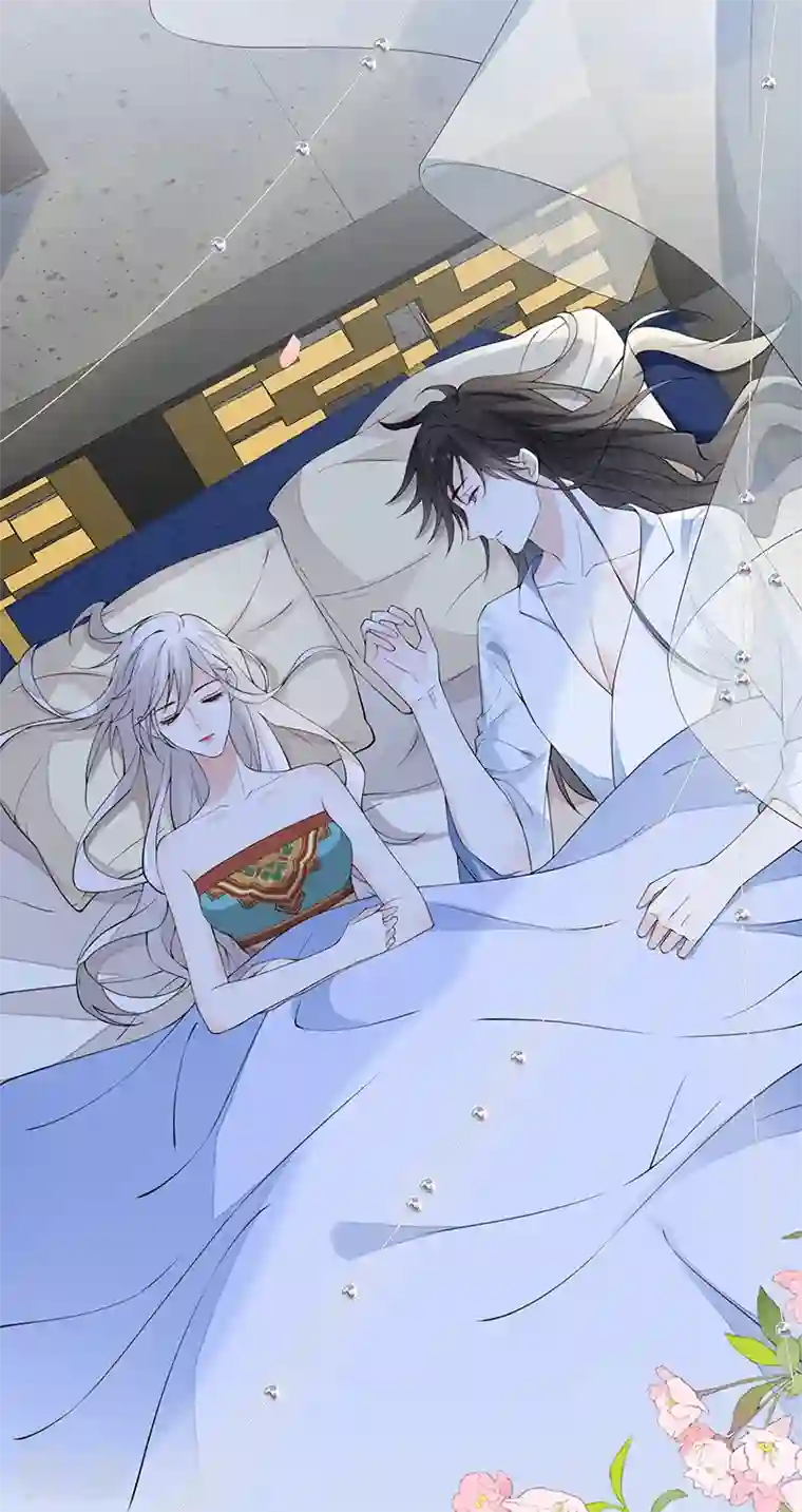 太后裙下臣第154话 你喜欢我