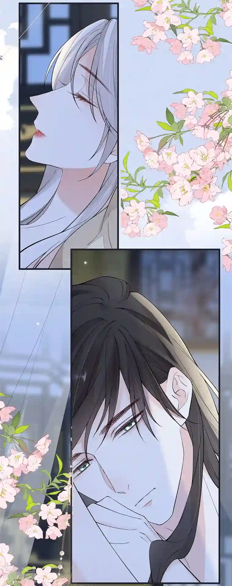 太后裙下臣第154话 你喜欢我