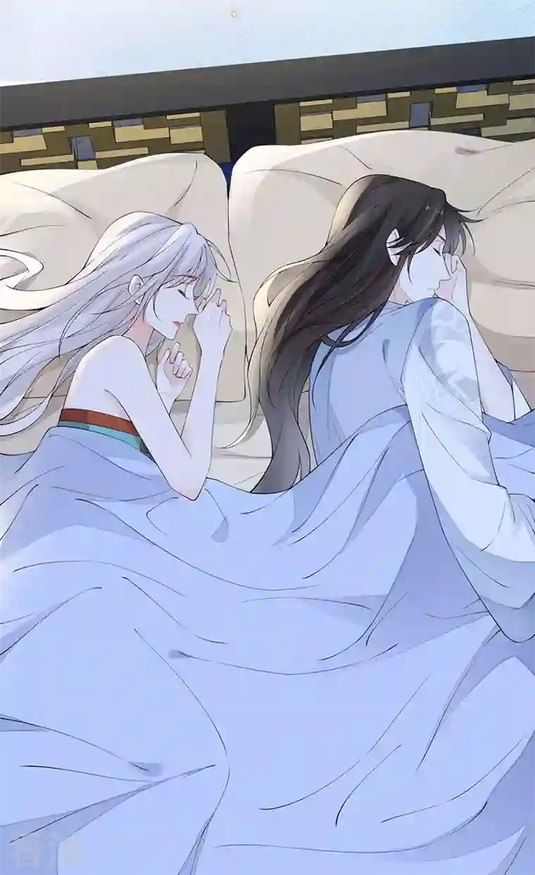 太后裙下臣第155话 她骗自己不爱他