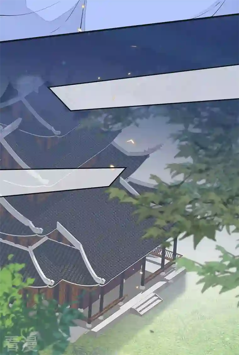 太后裙下臣第155话 她骗自己不爱他