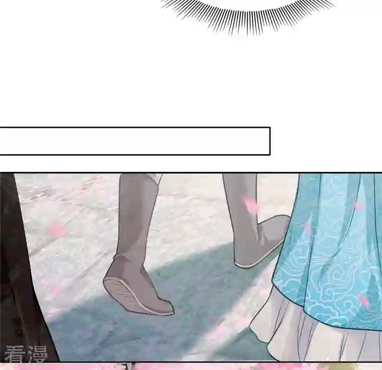 长相思第110话 王母