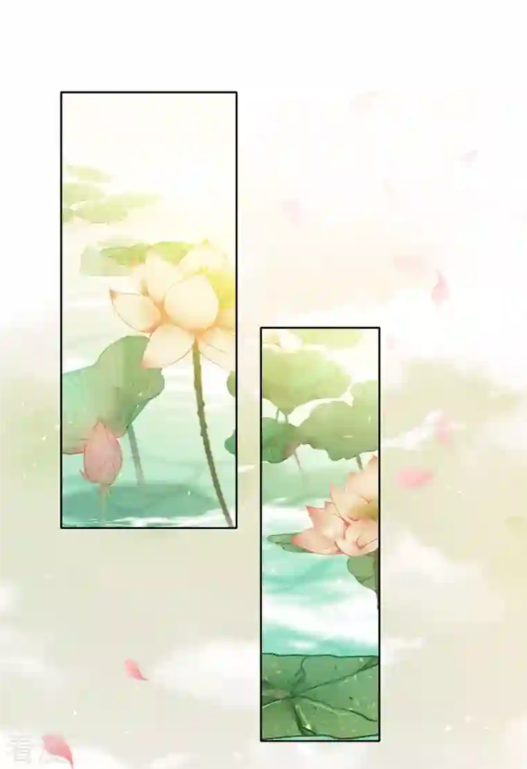 长相思第110话 王母