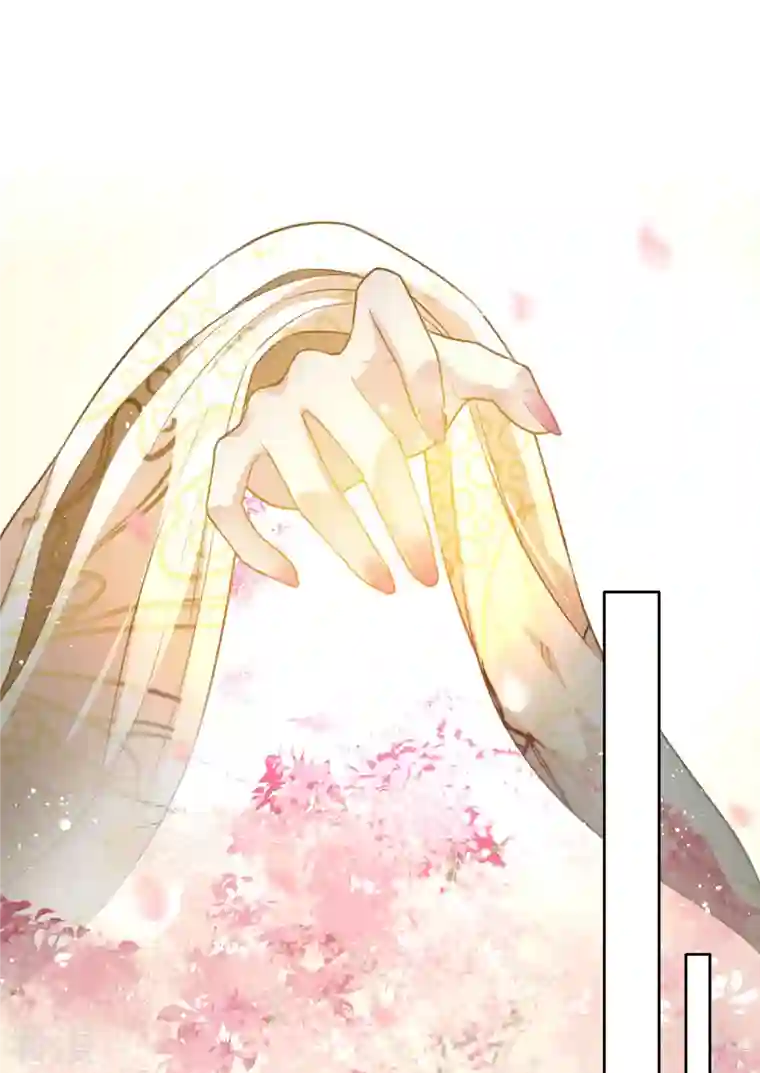 长相思第110话 王母