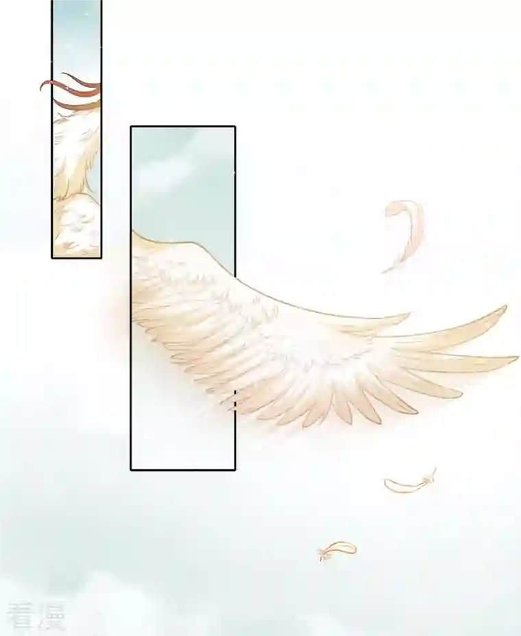 长相思第110话 王母