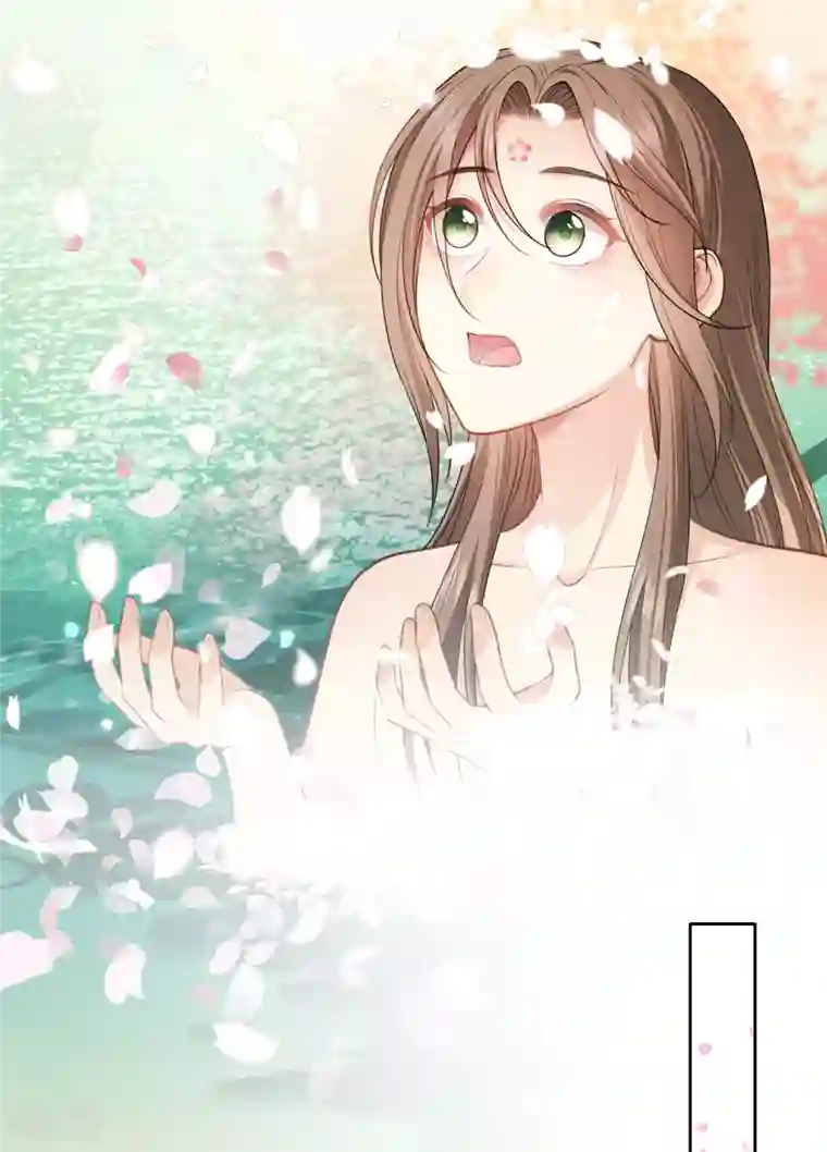 长相思第111话 真容