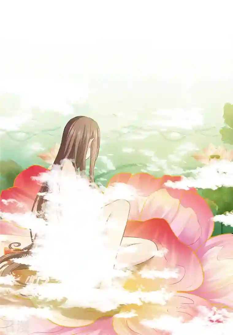 长相思第111话 真容