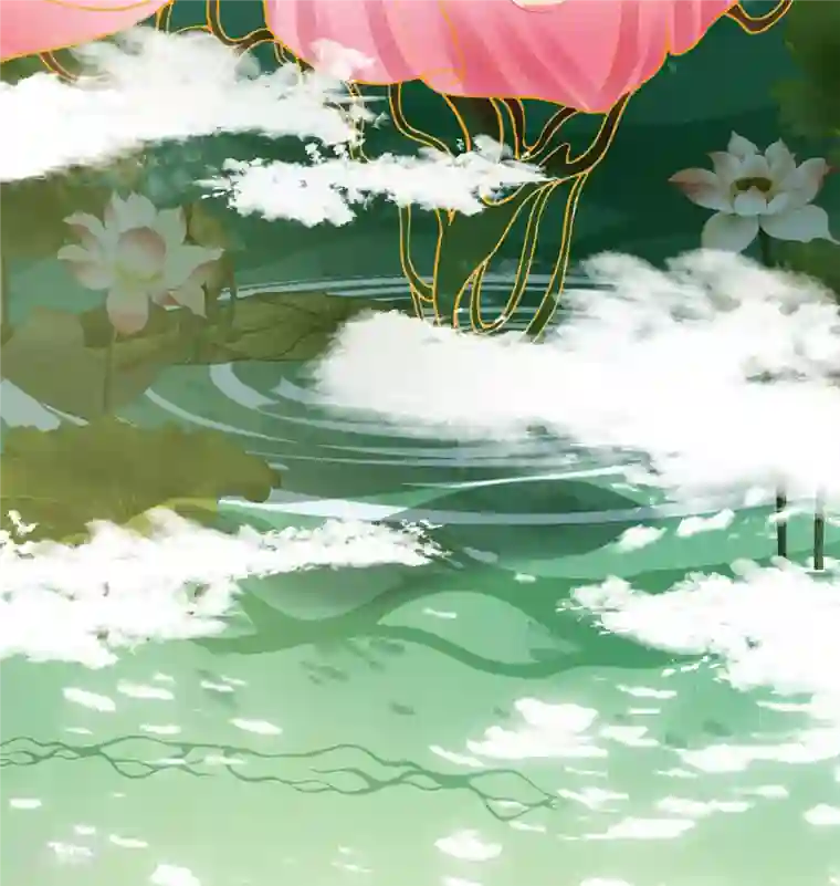 长相思第111话 真容