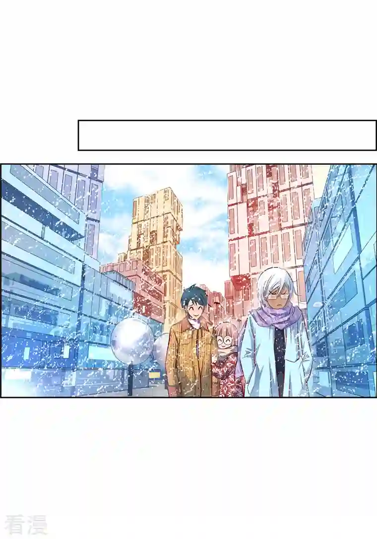 献给心脏番外3 MEMORIES3