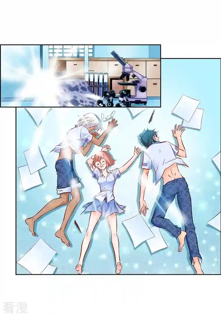 献给心脏番外3 MEMORIES3