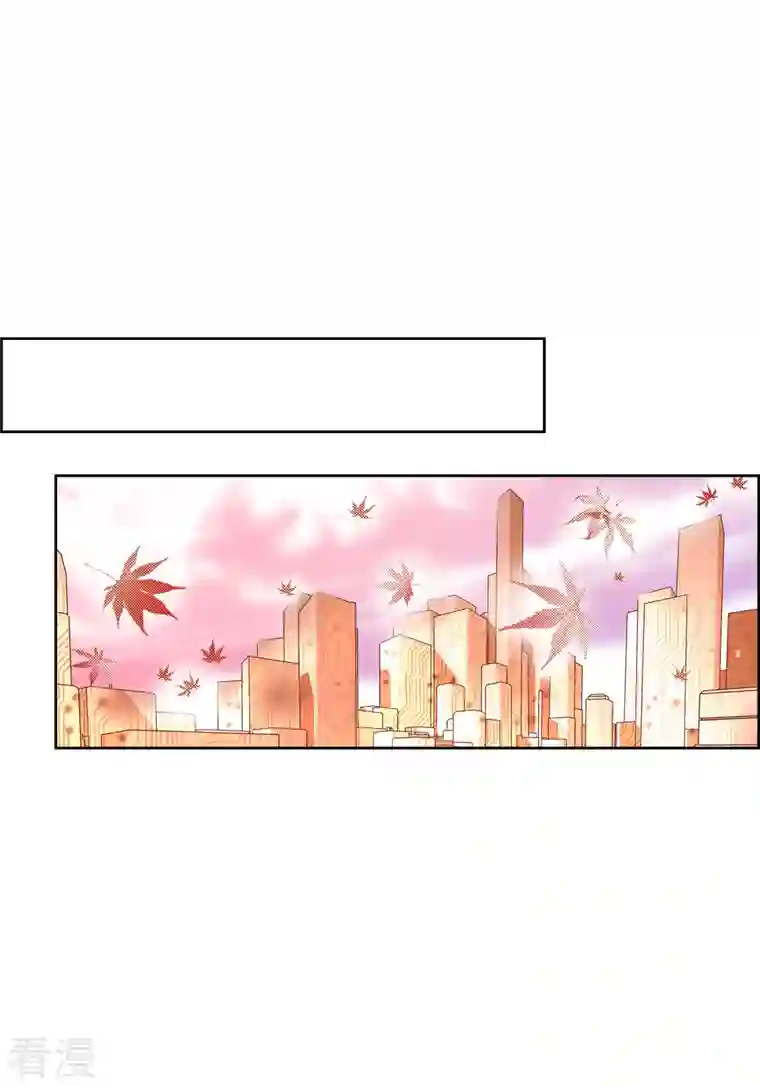 献给心脏番外3 MEMORIES3