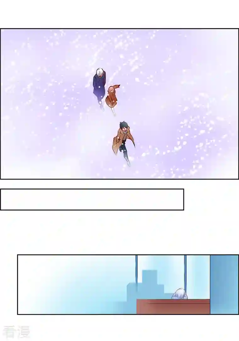 献给心脏番外3 MEMORIES3