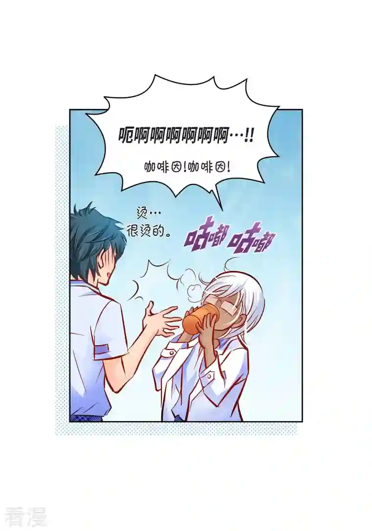 献给心脏番外3 MEMORIES3
