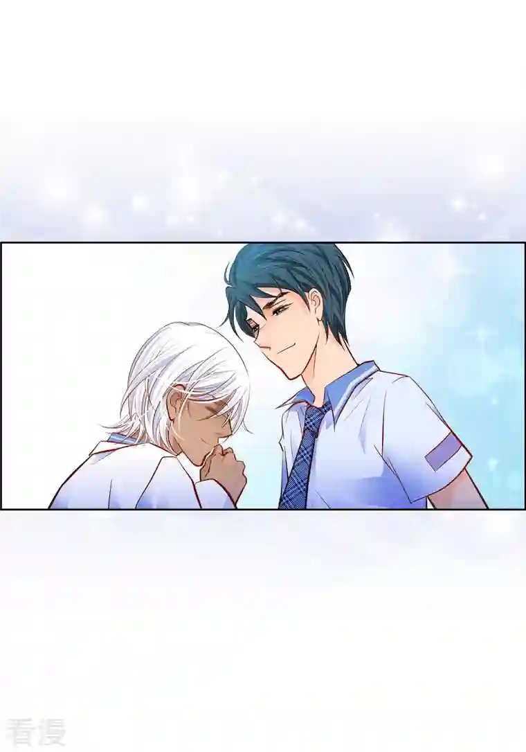 献给心脏番外3 MEMORIES3