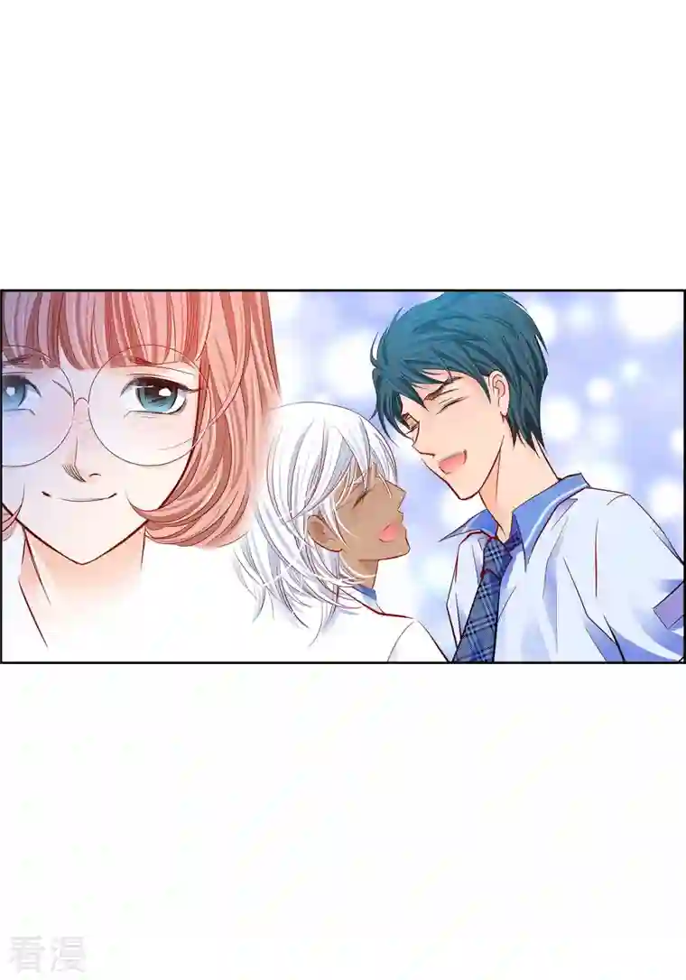 献给心脏番外3 MEMORIES3