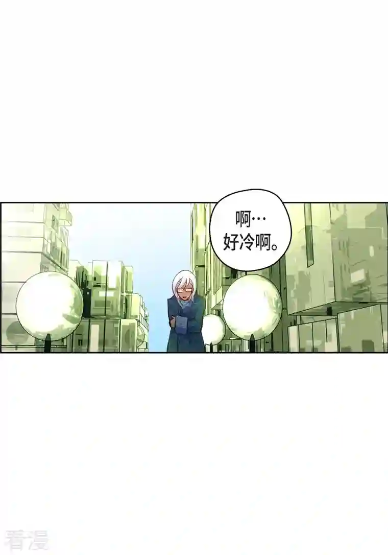 献给心脏番外3 MEMORIES3