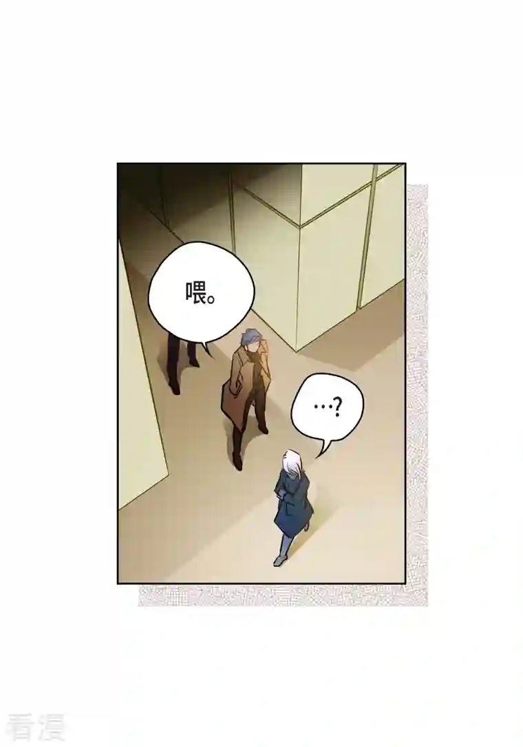 献给心脏番外3 MEMORIES3
