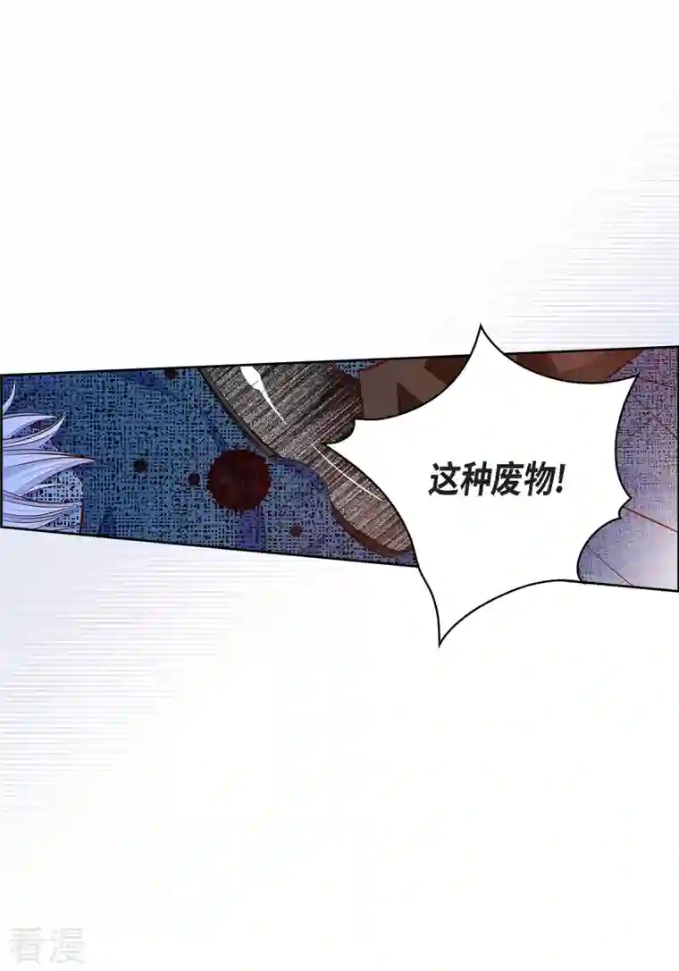 献给心脏番外3 MEMORIES3