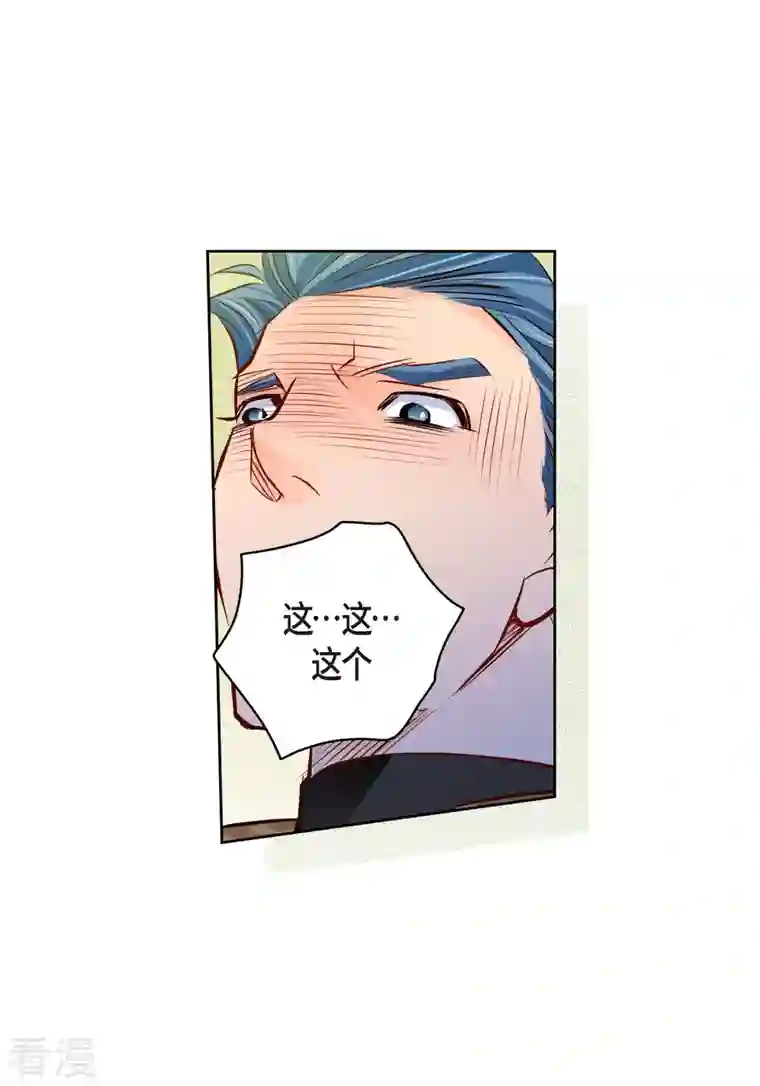 献给心脏番外3 MEMORIES3