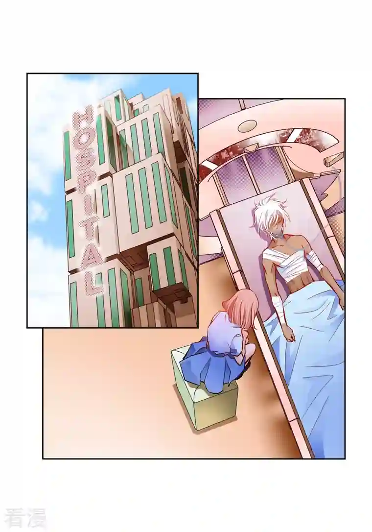 献给心脏番外3 MEMORIES3