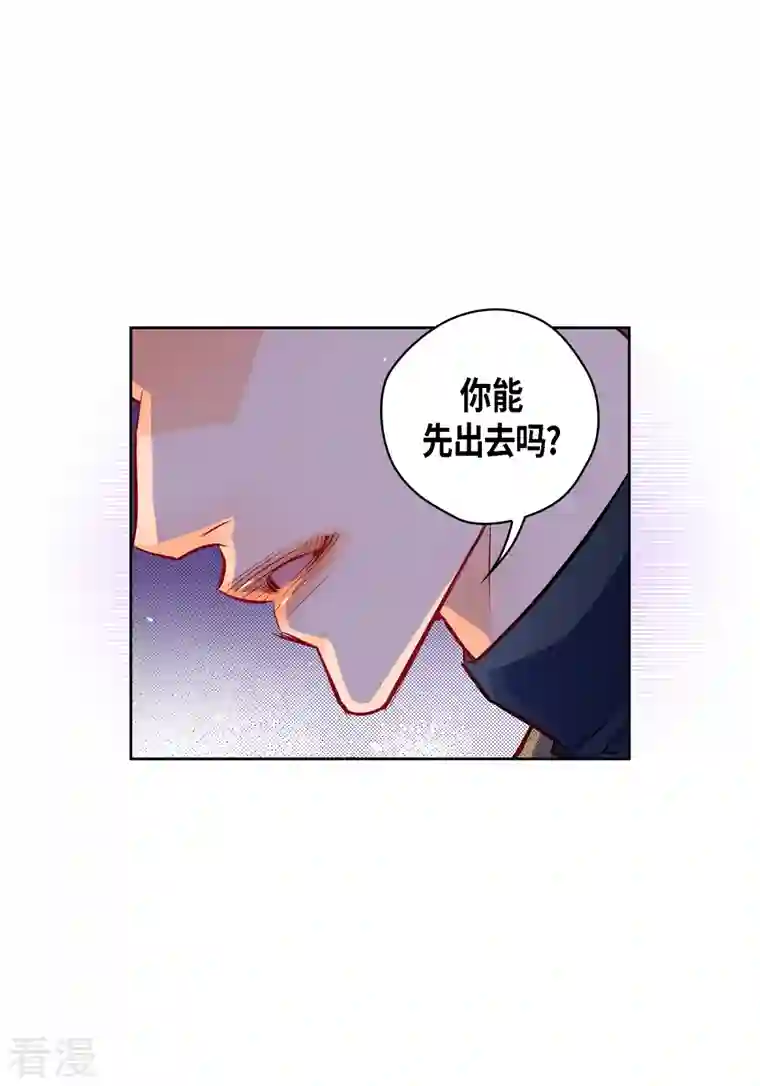 献给心脏番外4 MEMORIES4