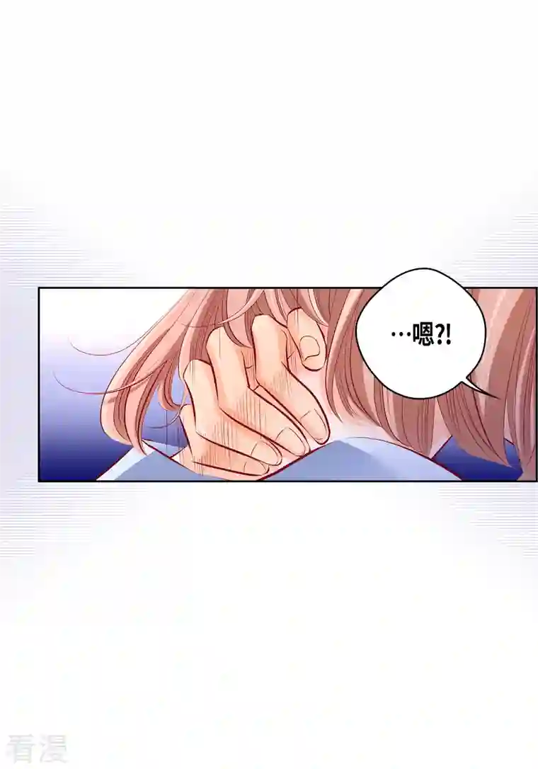 献给心脏番外4 MEMORIES4