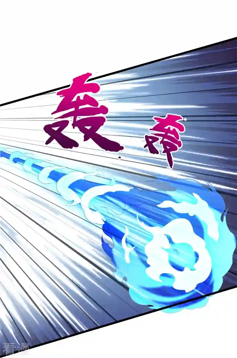 都市之逆天仙尊第275话 月黑风高夜