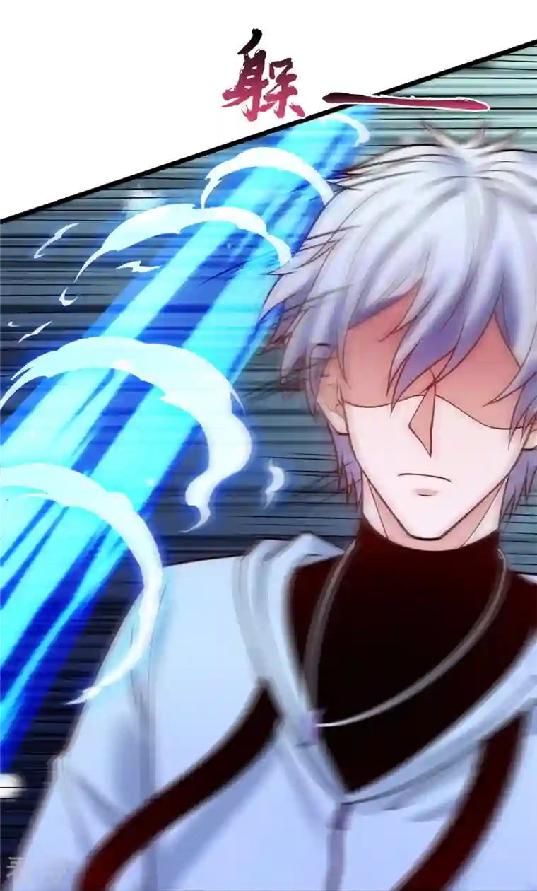 都市之逆天仙尊第275话 月黑风高夜