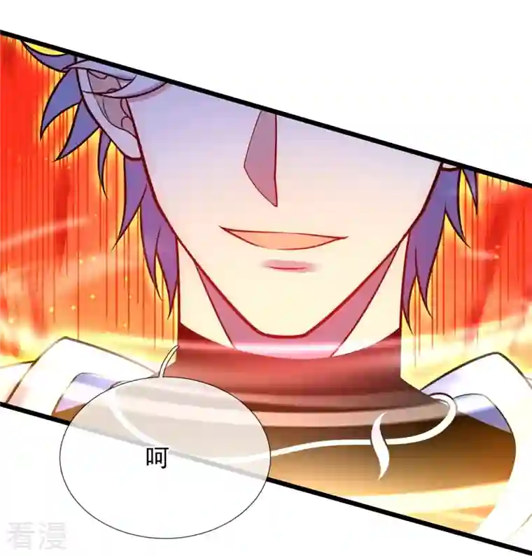 都市之逆天仙尊第276话 雕虫小技