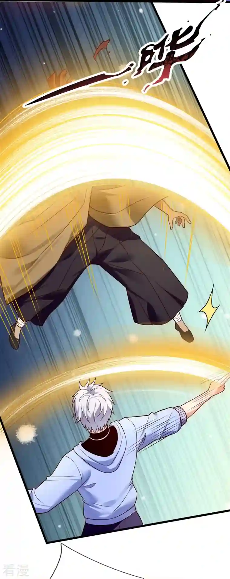 都市之逆天仙尊第276话 雕虫小技