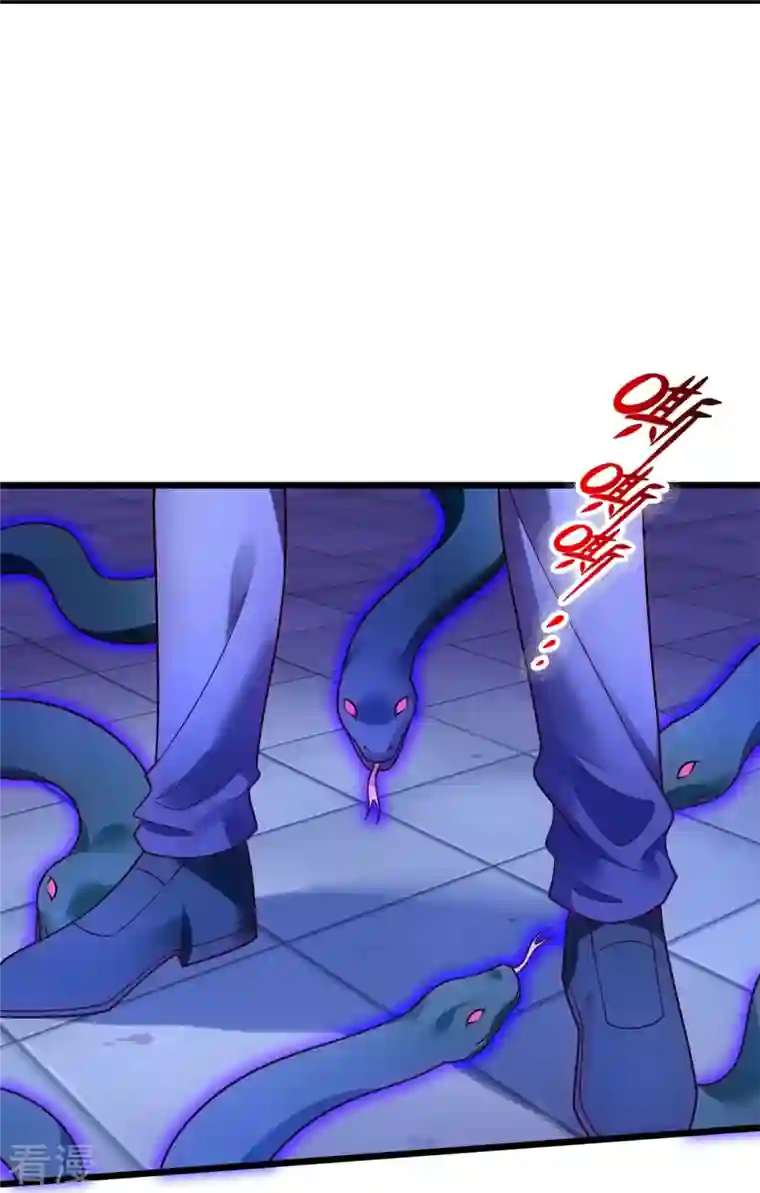 都市之逆天仙尊第276话 雕虫小技