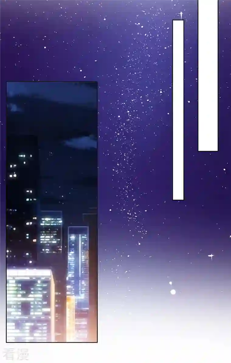 恶女为配：猎爱狂想曲第76话 扫黄打非实录