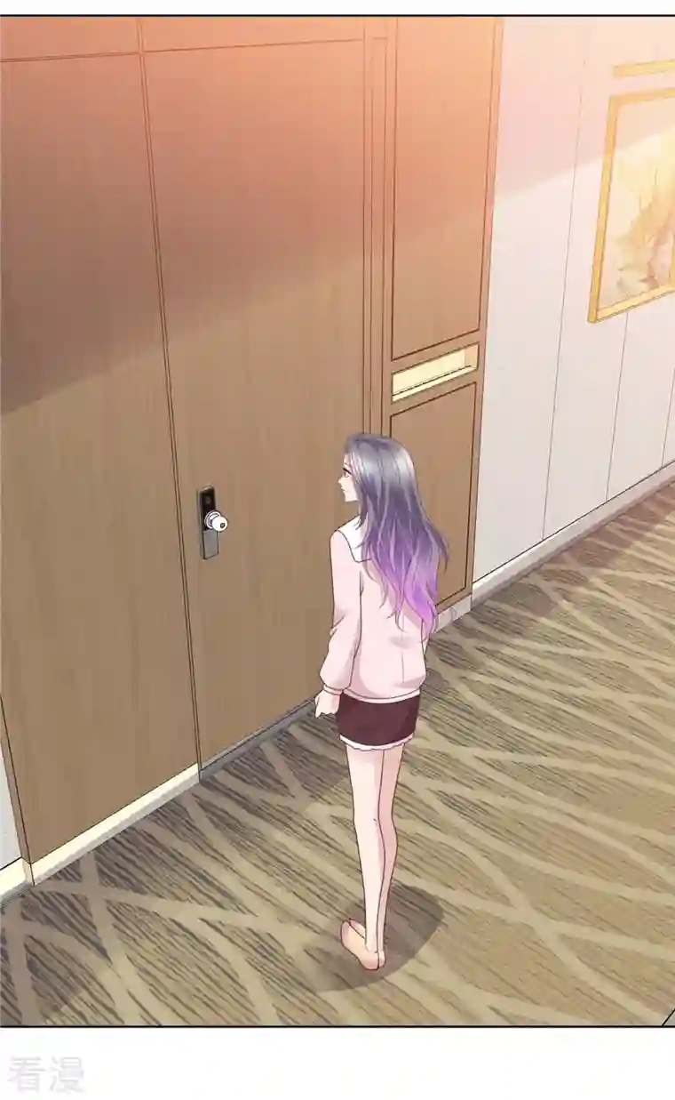 恶女为配：猎爱狂想曲第76话 扫黄打非实录
