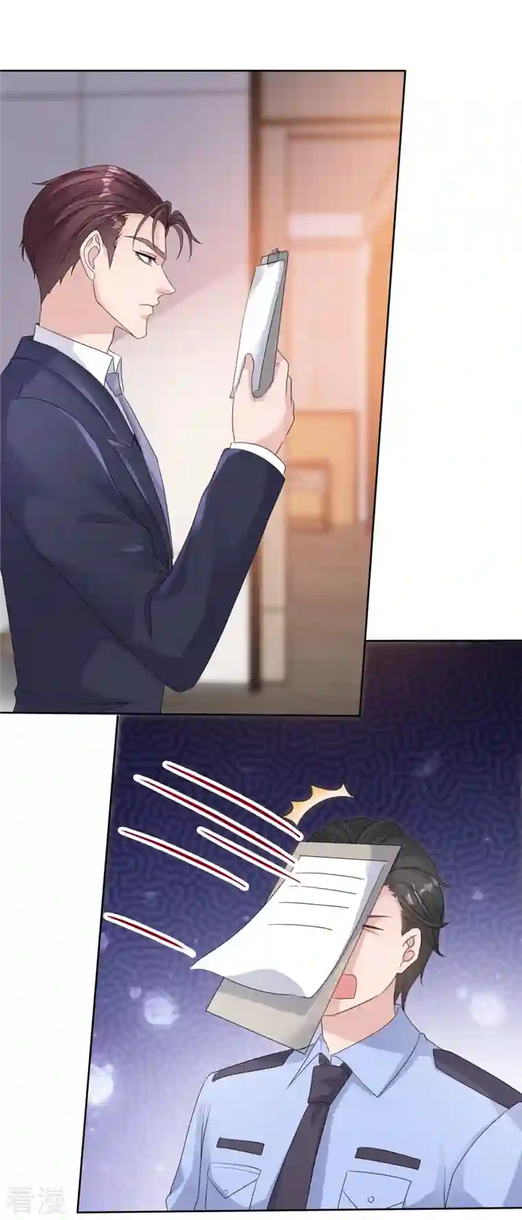 恶女为配：猎爱狂想曲第77话 来了还想跑？！