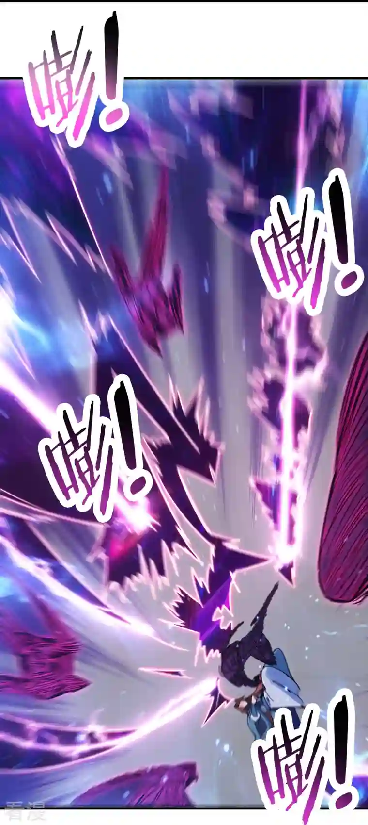 徒弟都是女魔头第108话 帝尊vs半帝