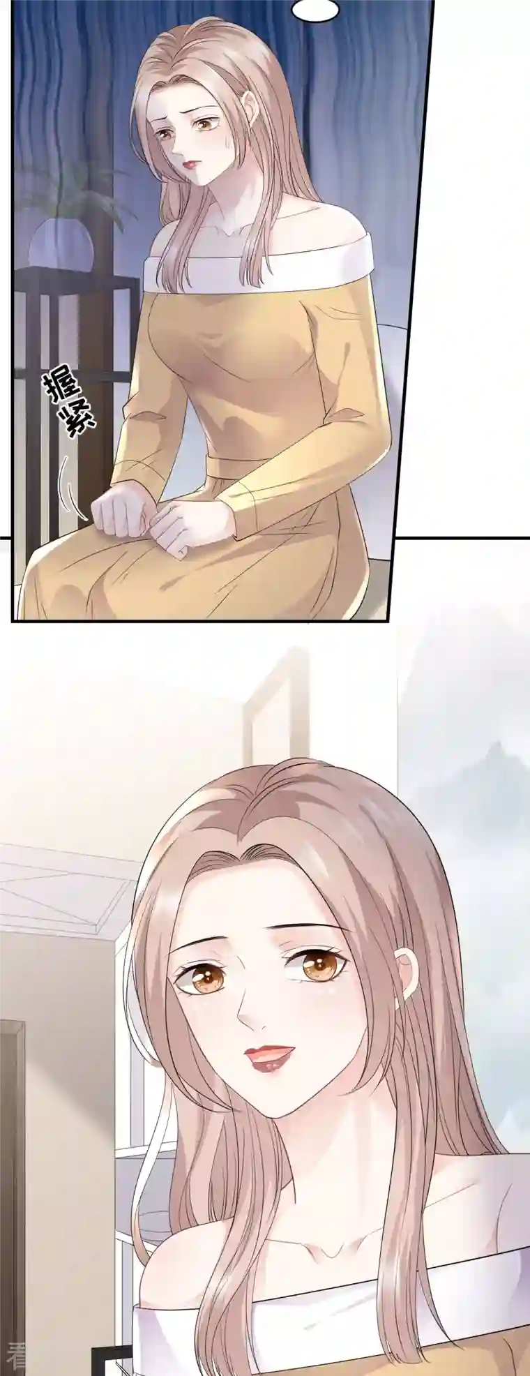 大小姐能有什么坏心眼呢第97话 一模一样的项链