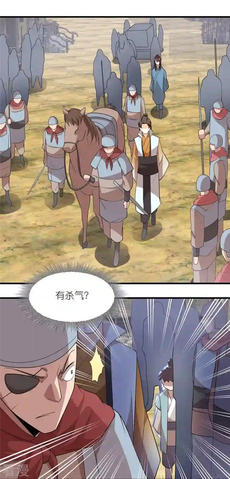 极品狂婿第146话 没后手？不，你有