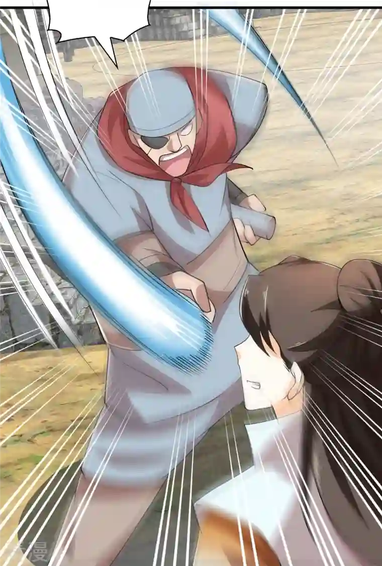 极品狂婿第146话 没后手？不，你有