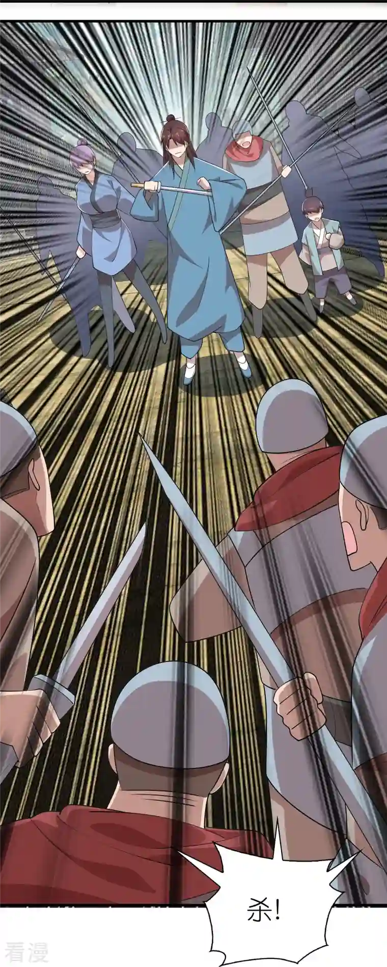 极品狂婿第146话 没后手？不，你有