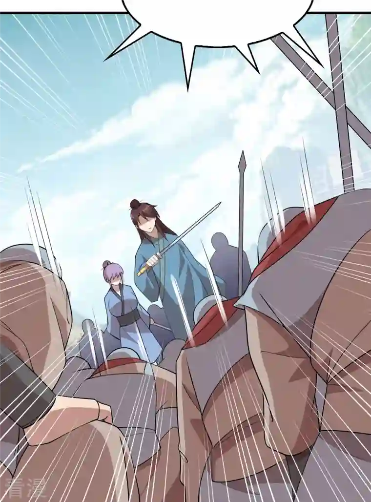 极品狂婿第146话 没后手？不，你有