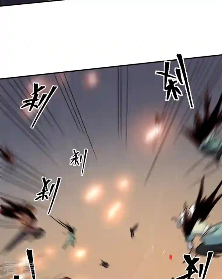 史上最强男主角第96话 灾星来了