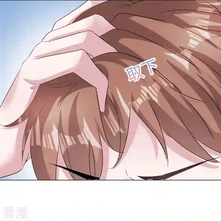 重生后靠脸混娱乐圈第227话 黄雀在后