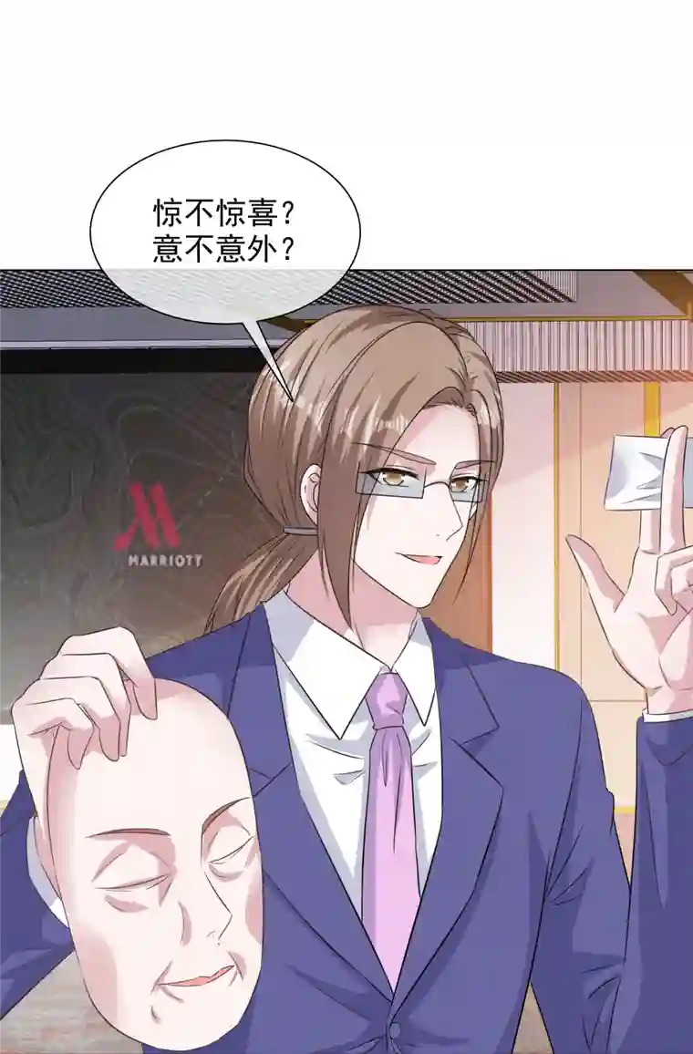 重生后靠脸混娱乐圈第227话 黄雀在后