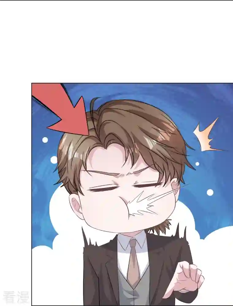 重生后靠脸混娱乐圈第227话 黄雀在后