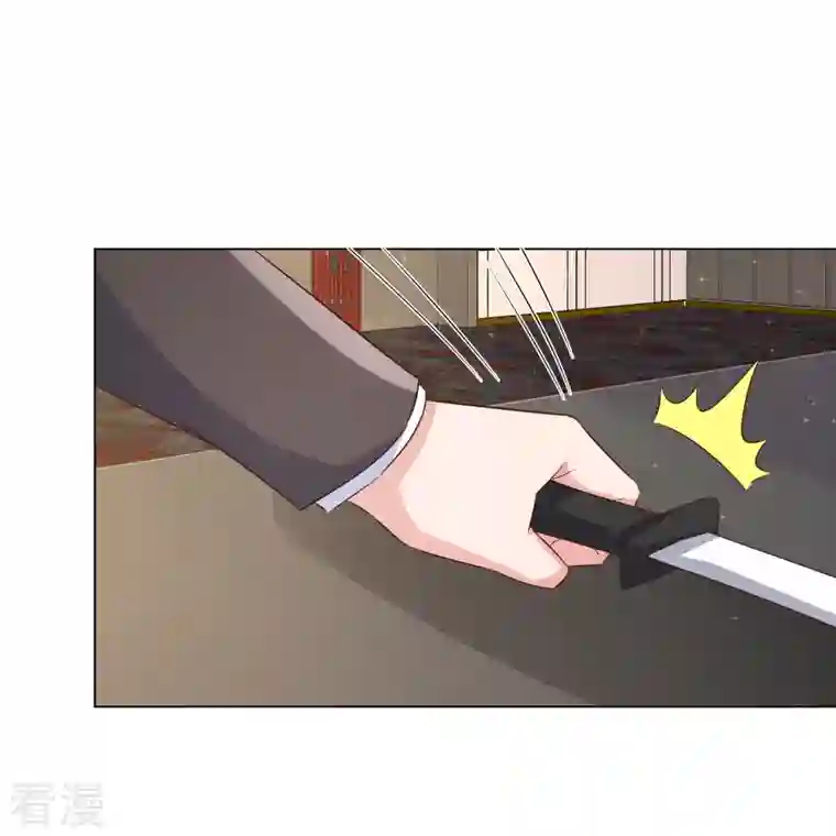 重生后靠脸混娱乐圈第228话 狗急跳墙