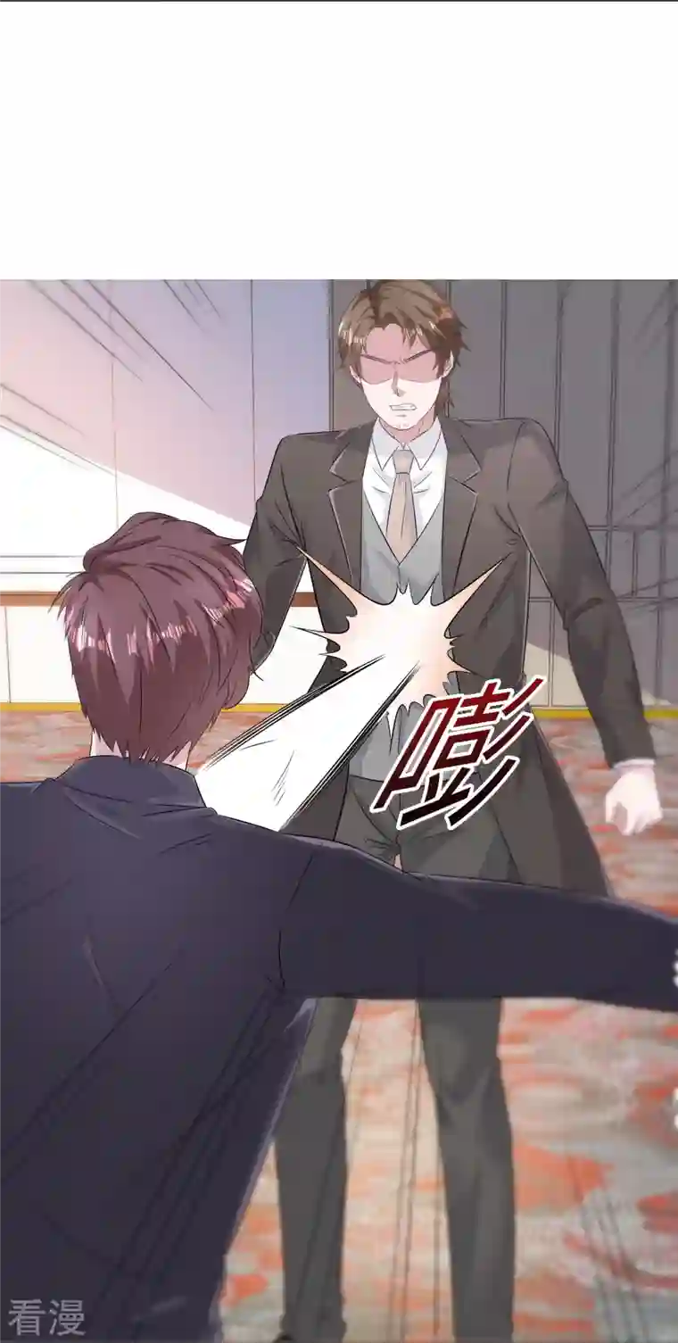 重生后靠脸混娱乐圈第228话 狗急跳墙
