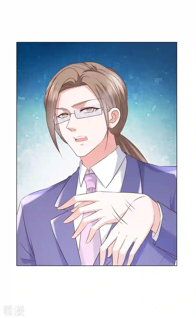 重生后靠脸混娱乐圈第228话 狗急跳墙