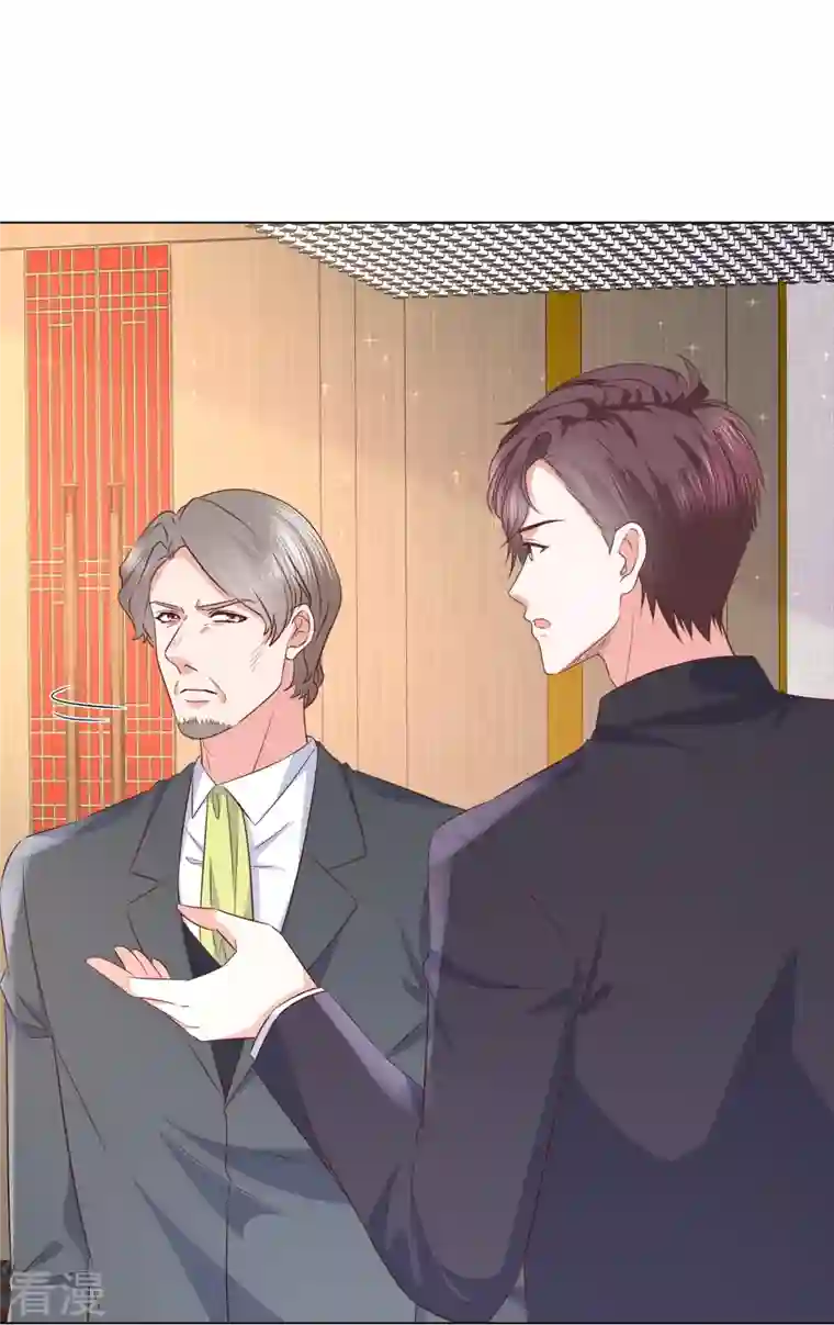 重生后靠脸混娱乐圈第228话 狗急跳墙